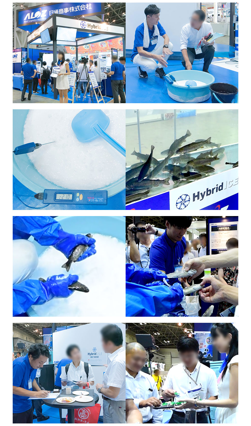 Japan International Seafood Show