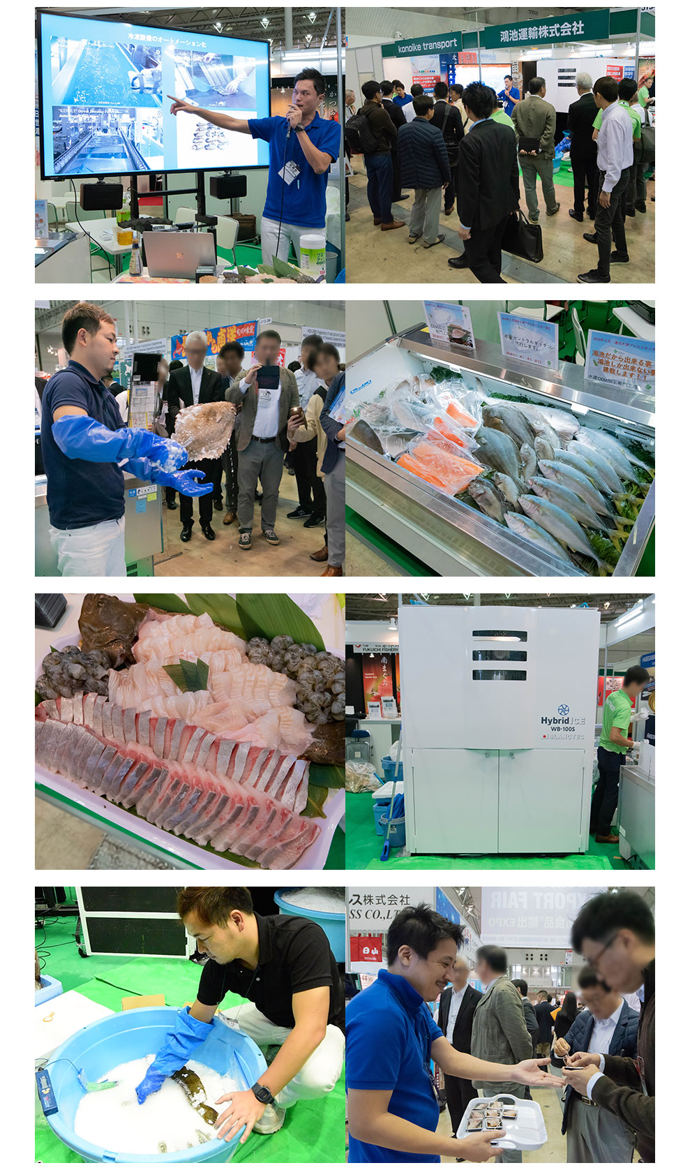 Japan's Food Export Fair